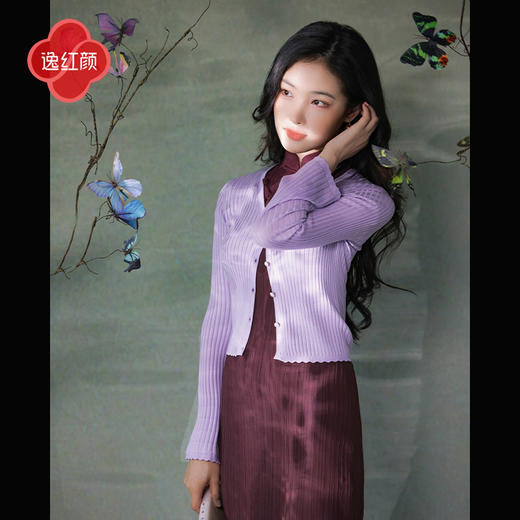 逸红颜俞麦2025夏新款醋酸真丝凉感短款针织防晒衫旗袍开衫外搭女 商品图2