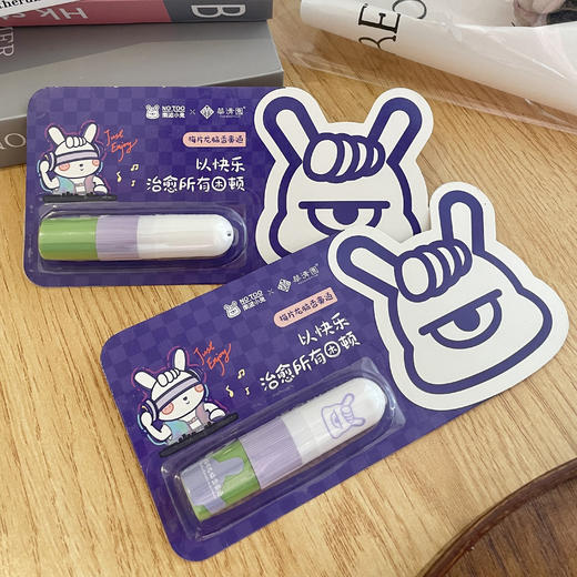 「前2000单送定制挂绳」“芒果TV联名 你好星期六综艺同款 明星同款”南波小兔*華清園联名款梅片龙脑香两用鼻通 1.2ml+0.8g/支 商品图9