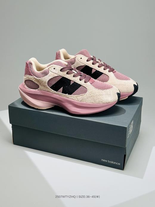 新百伦Wrpd 蛋壳鞋厚底增高休闲复古运动老爹鞋跑步鞋 商品图1