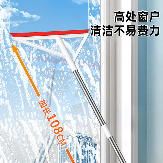 好媳妇魔术扫把卫生间刮地板刮水器地刮扫地刮板扫水神器硅胶拖把 商品图4