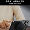 【疯抢中！！支持30天免费试用】SOBAST磁吸手机支架mini蓝牙音箱 | 磁吸黑科技 轻巧便携 续航时间长 稳定连接 商品缩略图5