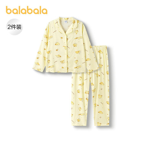 【三丽鸥IP商场同款】巴拉巴拉女童睡衣套装秋新品儿童家居服甜美 商品图0