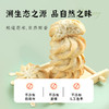 河北省邯郸市魏县雅觅薏米燕麦曲奇210g(13g*16枚左右) 商品缩略图2