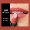 德国雅蔻丝绒哑光唇膏224 商品缩略图2