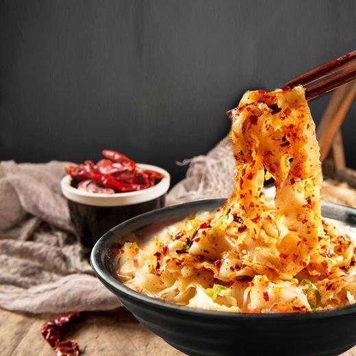 冷鲜刀削面速冻熟食砂锅面260g*56份/箱 商品图0