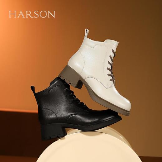 HA242507哈森HARSON女鞋（新百购） 商品图2