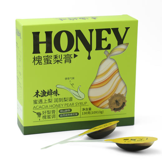 木渔蜂味槐蜜梨膏 自然成熟蜜+砀山酥梨膏 配料极简 无添加色素麦芽糖 便捷勺装 13g/支*10 商品图4