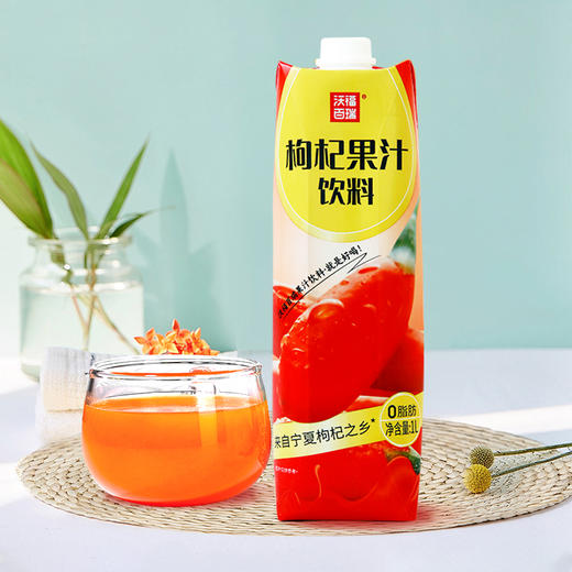 1L枸杞果汁饮料 商品图2