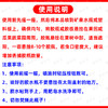 果得刚大瓶装瓜果实蝇诱粘剂针蜂克星灭果蝇实蝇神器引诱剂杀虫剂 商品缩略图5