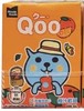 【港版】酷儿橙汁饮料200ml 商品缩略图0