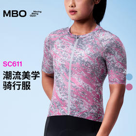 MBO女子短袖骑行服SC611 潮流美学短袖骑行服25年春夏新款