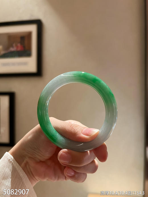 手镯【5082907】圈口54.3~具体价格微信咨询 商品图2