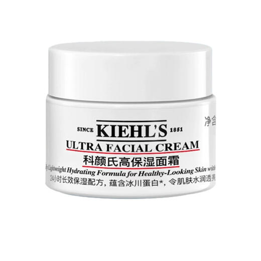 【小样】科颜氏 高保湿面霜 14ml 商品图0