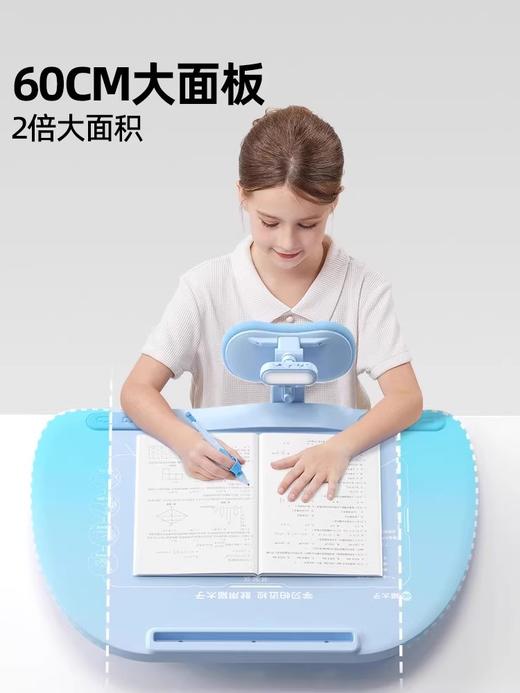 开学季福利！应采儿代言【新款！加大面板】猫太子可调黄金12°五维坐姿矫正器写字姿势儿童小学生防近视支架写作业学习纠正器书写防低头防驼背书桌面款神器 商品图3