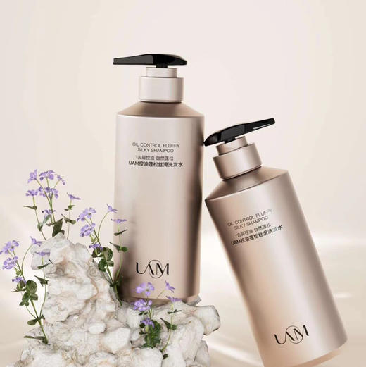 UAM洗发水/发膜系列 商品图4