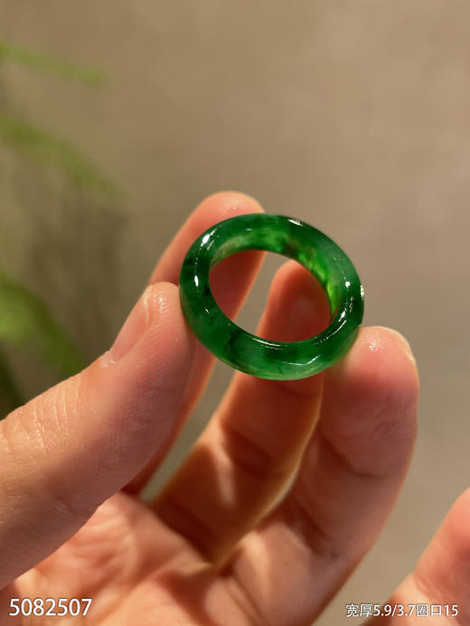 满色辣绿扳指【5082507】圈口15.0~具体价格微信咨询 商品图0