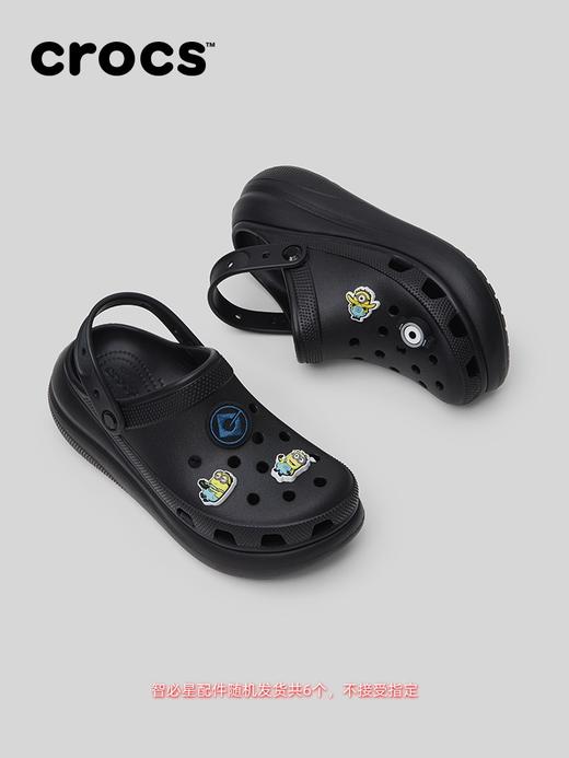 【经典佰搭 平稳舒适】檀健次同款Crocs卡骆驰泡芙洞洞鞋男包头厚底女鞋 商品图4