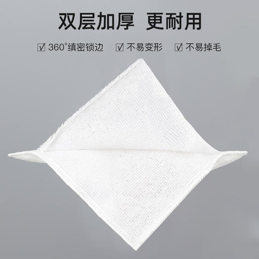 洗碗布家用不粘油不掉毛家务清洁厨房专用竹纤维抹布百洁布 商品图4