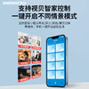 智能信号放大器 商品缩略图1