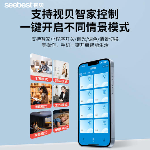 智能信号放大器 商品图1