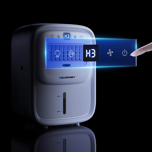 BLAUPUNKT蓝宝冰雾扇升级款 厨房降温神器2.0 商品图1