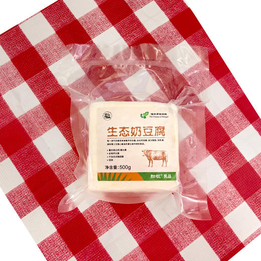 生态奶豆腐 | 合作生产 | 基地直发包邮*Ecological milk tofu 商品图4