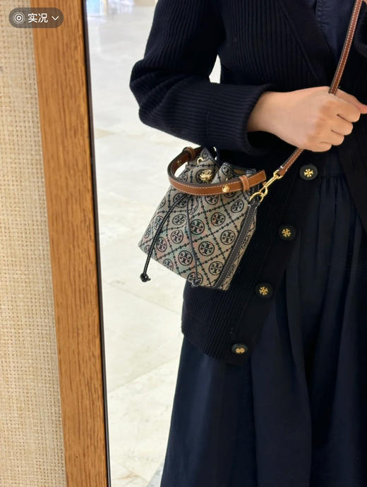 TB新款水桶包 小号 商品图2