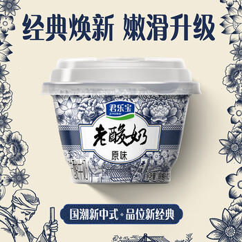 君乐宝 简醇 0蔗糖 150g *16袋  低温酸奶酸牛奶 生鲜健康轻食 商品图0
