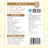 【批发】美丽雅 简语一次性加厚纸杯228ml*50只 一次性杯子耐热不渗漏 商品缩略图11