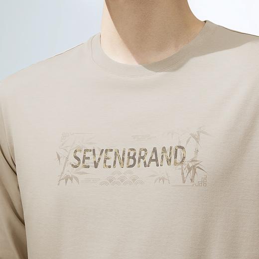 【3A抗菌】柒牌长袖T恤男2025春季新款时尚休闲字母印花圆领上衣128T71840 商品图2