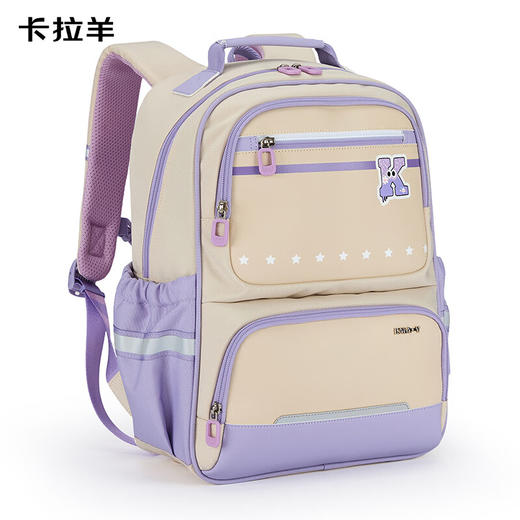 【1-6年级】卡拉羊小学生风琴书包轻便双肩包男背包 CX2254/2769 商品图3