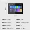 智慧屏（4寸/10寸） 商品缩略图6