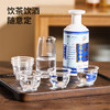 【批发】美丽雅品茶杯60ml*40只入 商品缩略图4