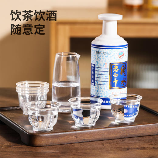 【批发】美丽雅品茶杯60ml*40只入 商品图4