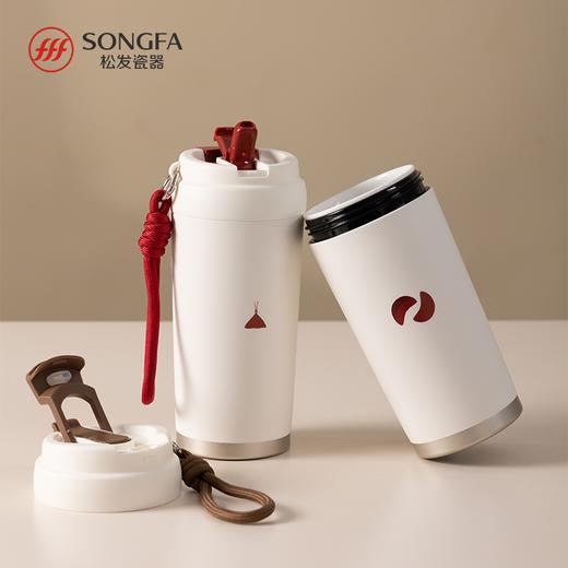 老爷保佑·兴啊顺啊随行杯 商品图7