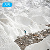 帕米尔雪原· 冬游南疆｜慕士塔格冰川徒步 少数民族家访 帕米尔高原深度游 8日 商品缩略图2