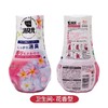 小林消臭元厕所除臭剂400ml  效期27年4月外包装轻微破损 商品缩略图0