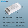 智能通断器 商品缩略图4