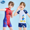 儿童泳衣男孩夏新款迪士尼系列蜘蛛侠连体游泳衣中大童游泳衣批发 商品缩略图0