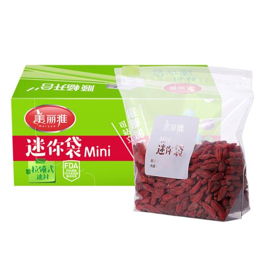 【批发】美丽雅拉锁式塑封迷你袋（30个入） 商品图8