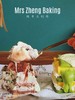 夏日麻薯夏凉被 商品缩略图2