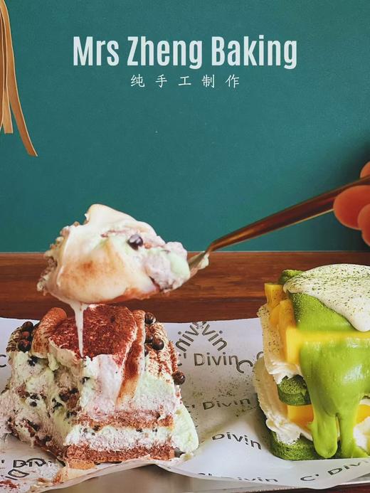 夏日麻薯夏凉被 商品图2