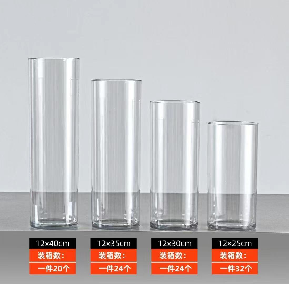 12系列亚克力直筒花瓶