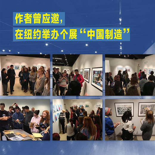 《如此打工 30 年》   打工给我们带来了什么？一场持续 30 年的切身观察，精选 127 张全彩照片，呈现一代打工人的遭遇、选择和命运。 商品图2