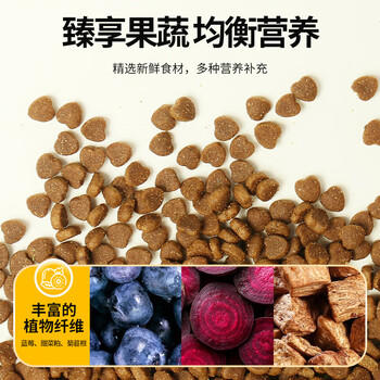 台派猫粮室内英短美短蓝猫营养均衡成猫专用全价猫主粮2.5kg 商品图0