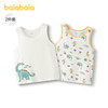 【商场同款】巴拉巴拉宝宝背心秋新品男打底睡衣儿童小内衣两件装 商品缩略图1