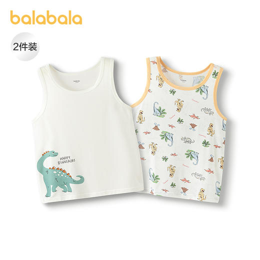 【商场同款】巴拉巴拉宝宝背心秋新品男打底睡衣儿童小内衣两件装 商品图1