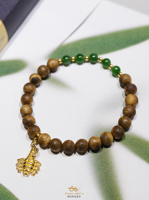 巧也【沉翠逸韵】8mm沉香配碧玉手珠国风手串禅意风 商品图8