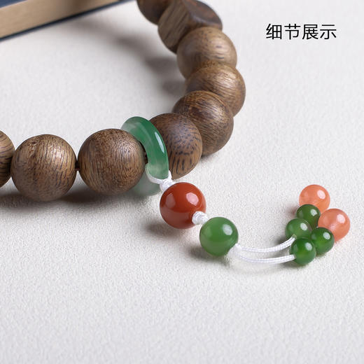 xy0430沉香+翡翠南红碧玉手串 商品图4
