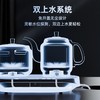 金灶V98全自动上水烧水壶泡茶桌专用茶台电茶壶一体电热水壶限量 商品缩略图3